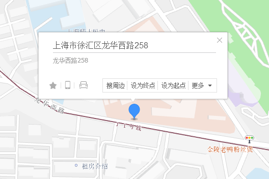 龍華西路258弄