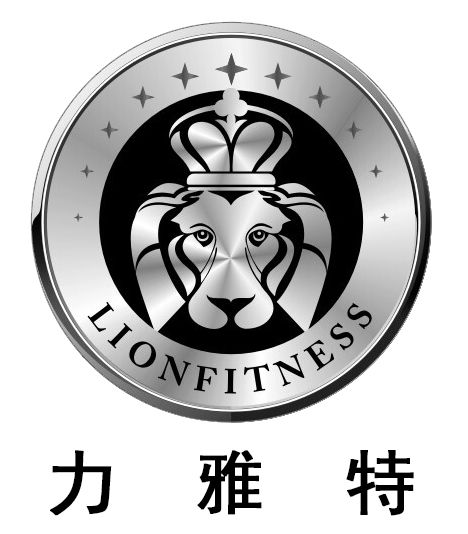 力雅特 LIONFITNESS