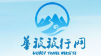 桂林華航國際旅行社網站logo