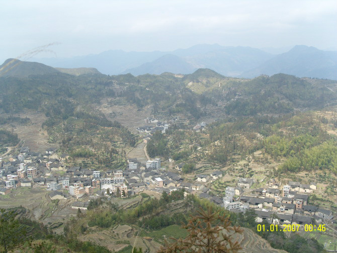 屏峰村(福建省寧德市壽寧縣平溪鄉屏峰村)