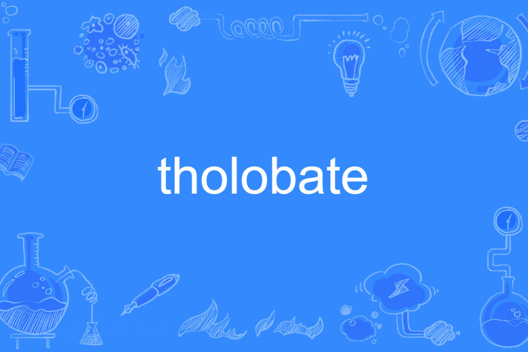 tholobate