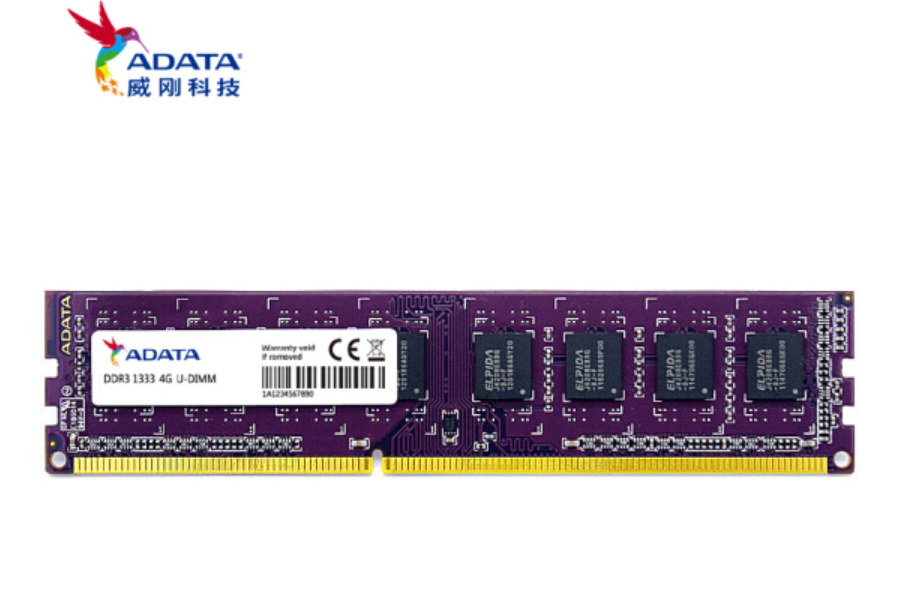 威剛萬紫千紅 DDR3 1333 4G