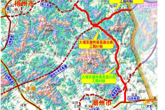 大埔—潮州高速公路