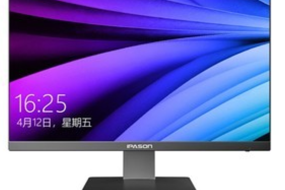 攀升IPASON P23（i3 10100/8GB/256GB/集顯/23.8英寸）