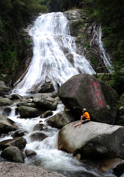 飛水寨