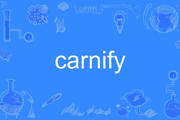 carnify