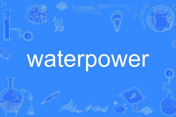 waterpower