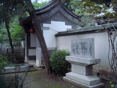 泰山書院（五賢祠）