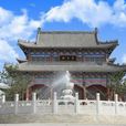 秦皇島法雲寺