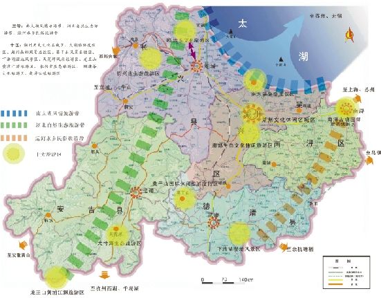 湖州莫乾山高新技術產業開發區