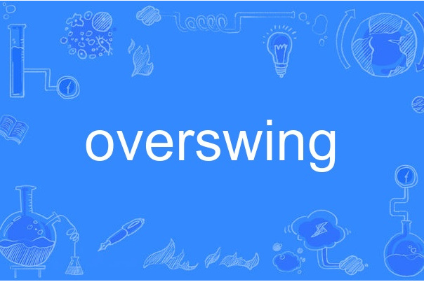 overswing