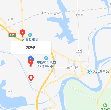 劉集鎮(安徽省淮南市鳳台縣下轄鎮)