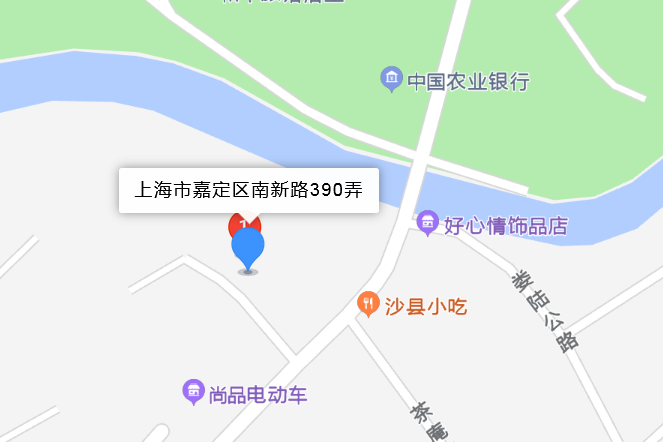 南新路390弄