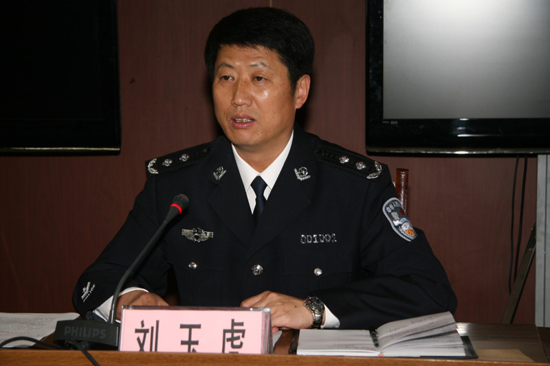 劉玉虎副市長