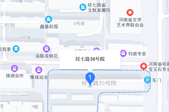 經七路35號院