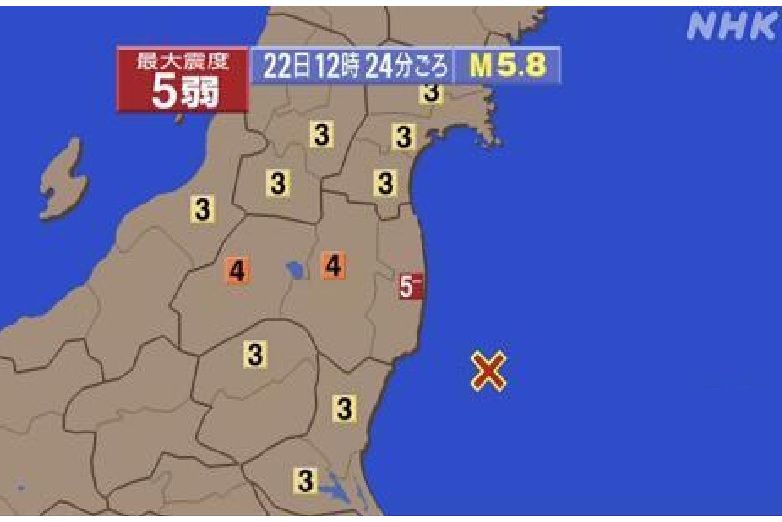 5·22茨城近海地震