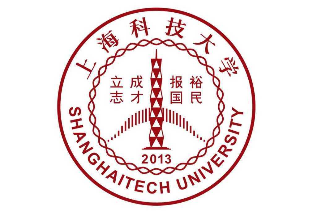 上海科技大學數學科學研究所