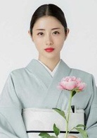 高嶺之花(日本2018年石原里美主演電視劇)