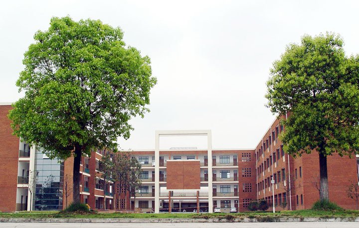 學校廣場