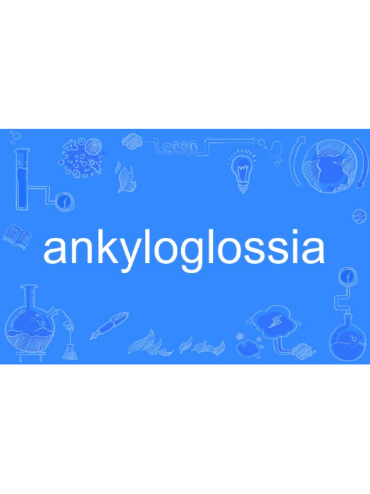 ankyloglossia