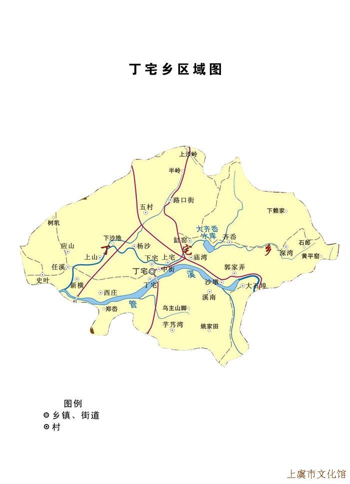 丁宅鄉區域圖