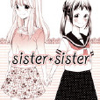 sister*sister