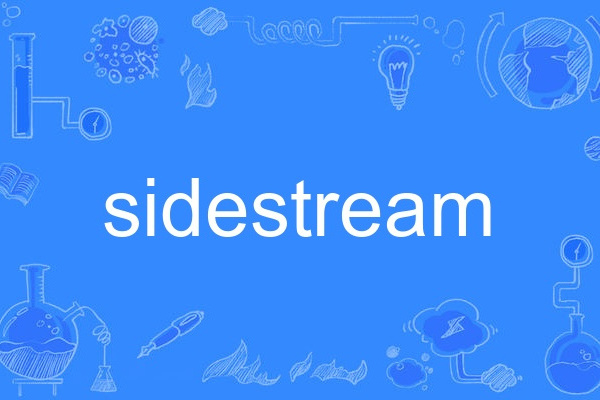 sidestream