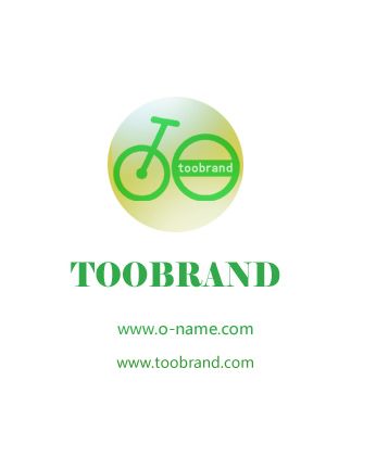 Toobrand