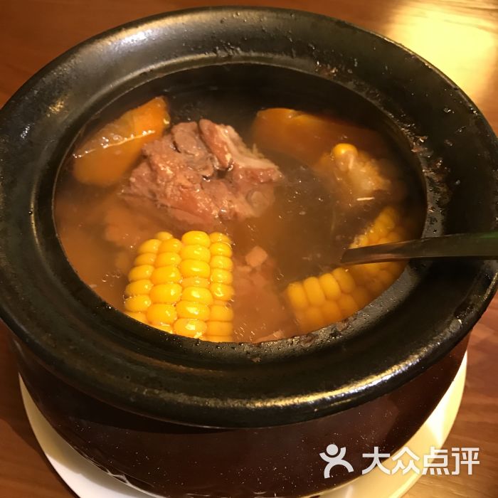 龍虎湯(龍虎湯)