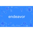 endeavor