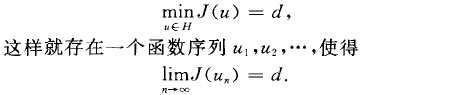 瑞利一里茨法