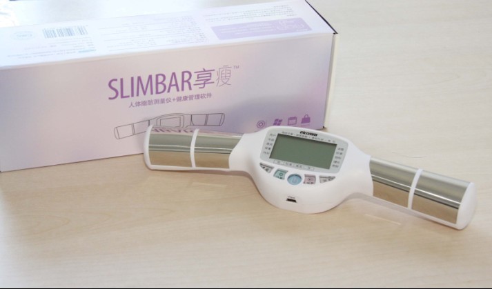 SlimBar享瘦脂肪測量儀