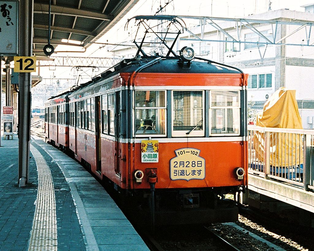 箱根登山鐵道線