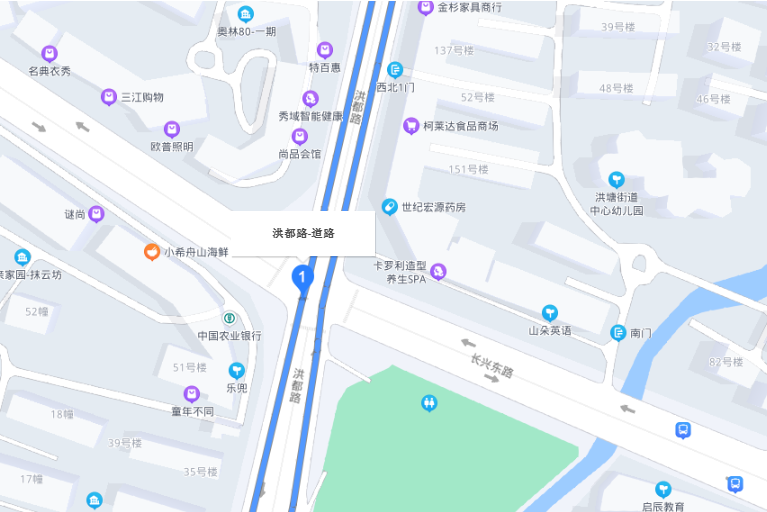 洪都路