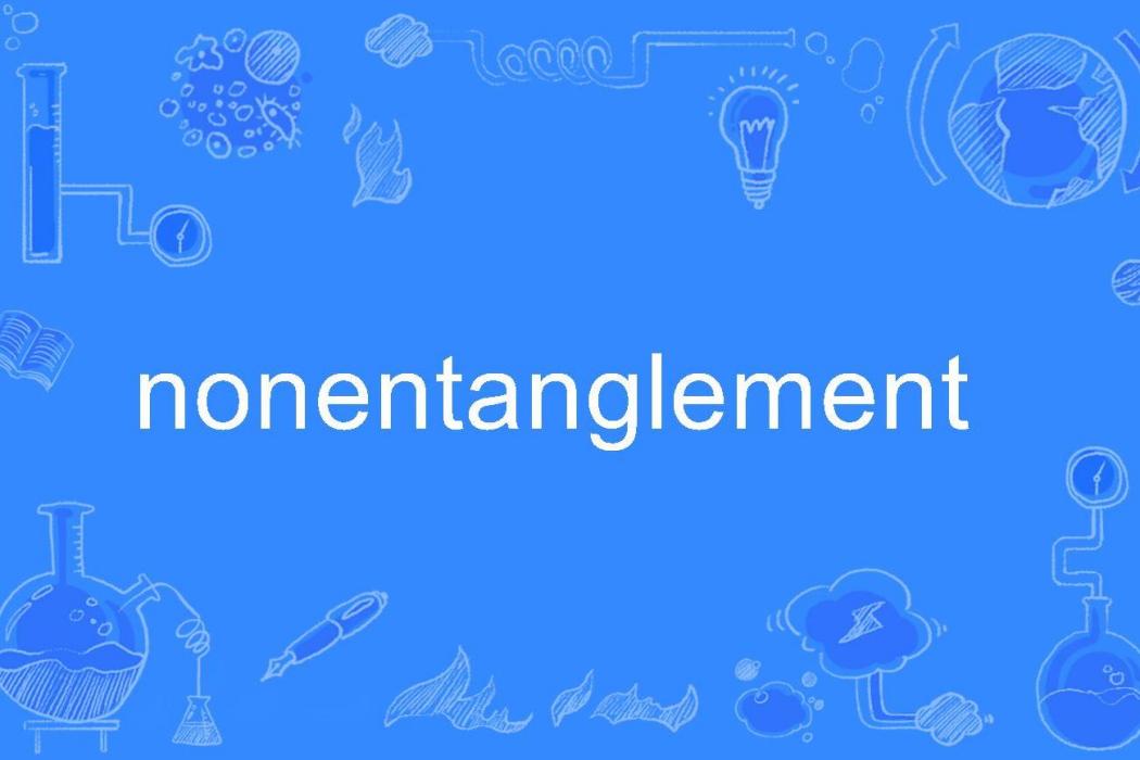 nonentanglement