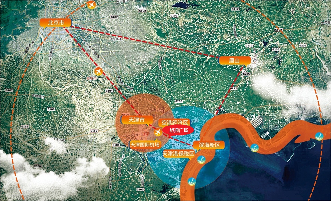 天津空港經濟區旭通廣場