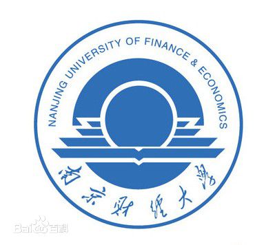 南京財經大學會計學專業