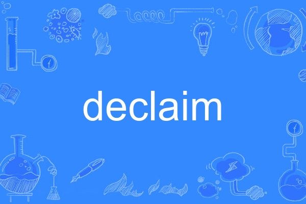 declaim