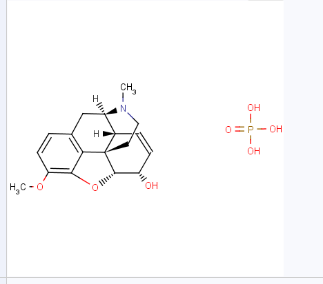 半水磷酸可待因