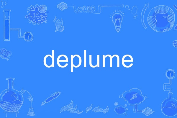 deplume