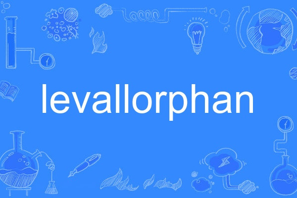 levallorphan