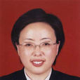 郭青(天津市和平區人力資源和社會保障局副主任)