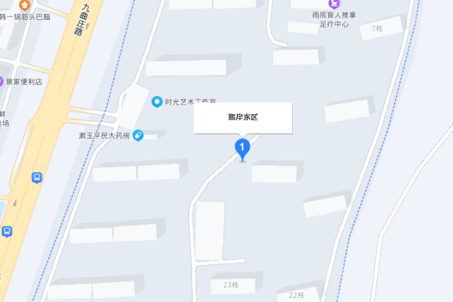 熙岸東區