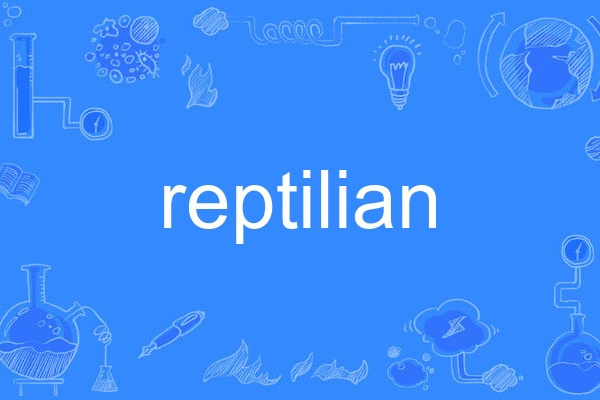 reptilian