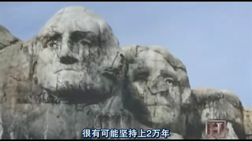 拉什莫爾山雕像是用堅硬的花崗岩雕刻