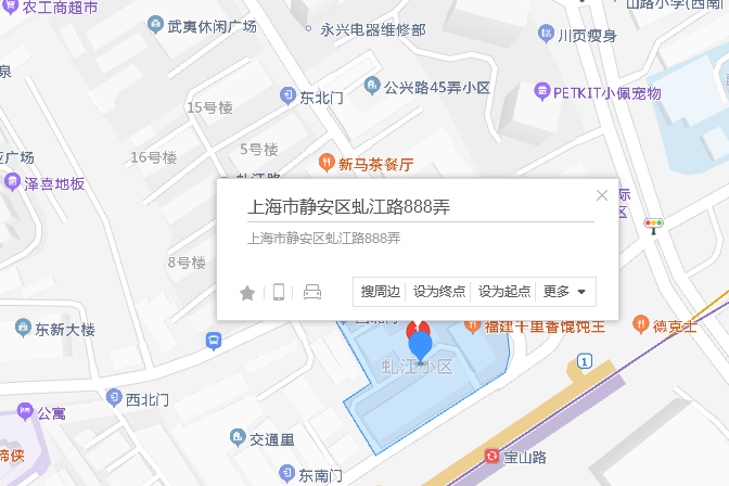 虬江路888弄