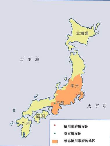 德川幕府初年形勢