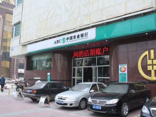 夏宮城市廣場周邊配套