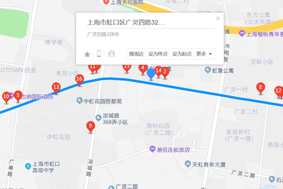 廣靈四路328號