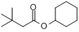 順-2-（1,1-二甲基乙基）環己醇乙酸酯